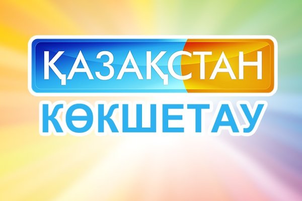 Кракен маркетплейс ссылка krakenat2krnkrnk com