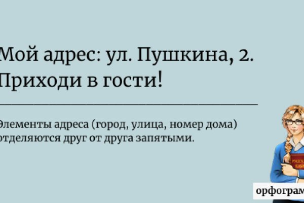 Кракен сайт купить наркотики