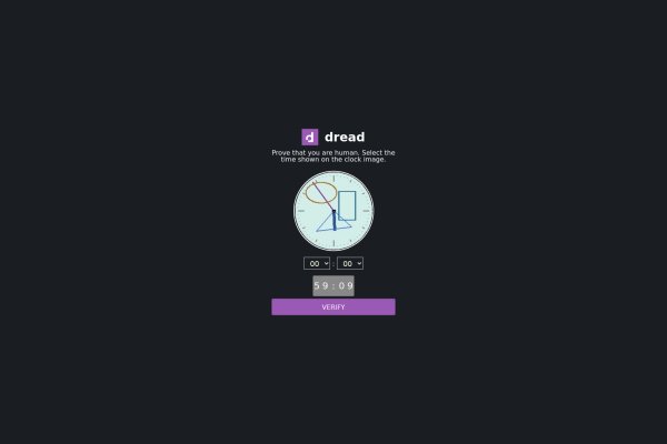 Kraken что это такое