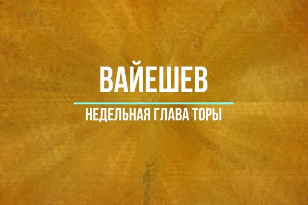 Кракен ссылка fo feng crmp ru