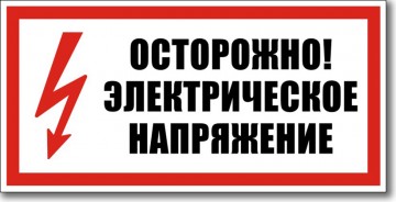 Купить наркотики в москве