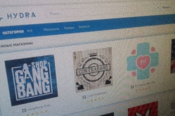 Список даркнет сайтов