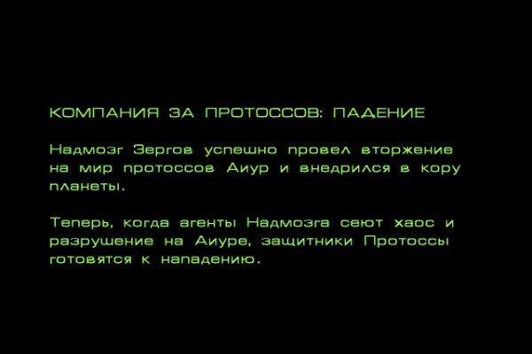 Кракен онион даркнет площадка
