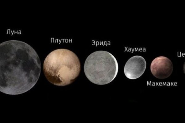 Кракен ссылка 2web krakendark link