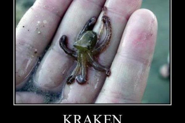 Блэкспрут зеркало кракен
