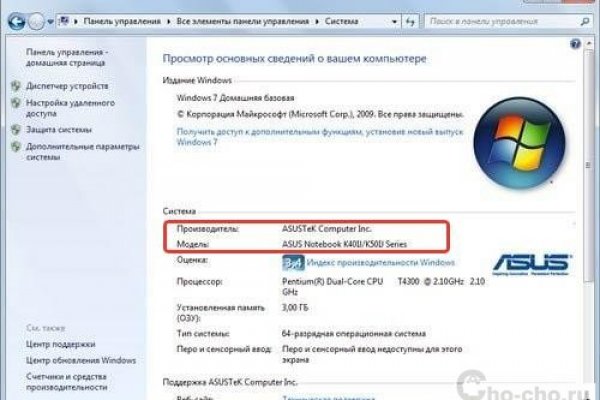Что с кракеном сайт на сегодня