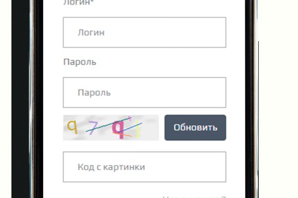 Ссылки на дарк нет