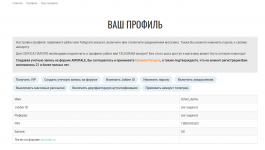 Kra32.at
