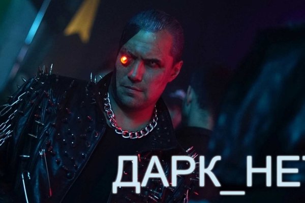 Магазин наркоты