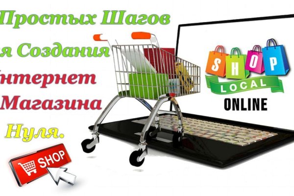 Кракен онион рабочая ссылка