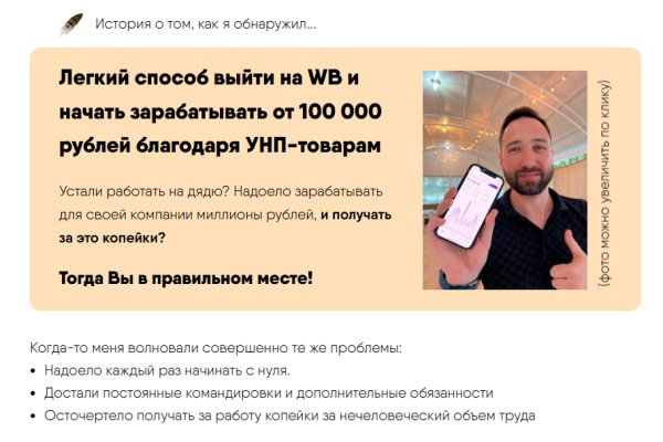 Кракен даркнет лол