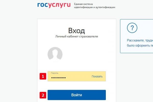 Как зайти на кракен браузеры