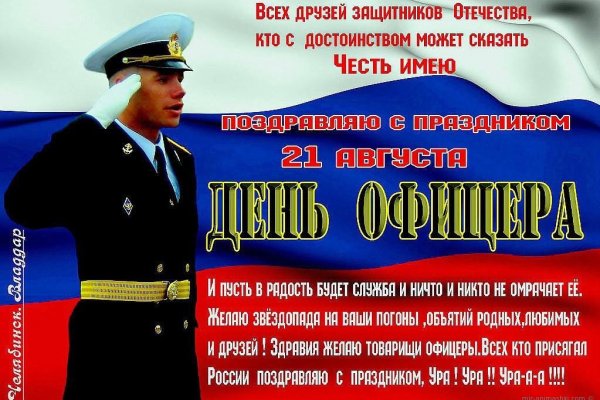 Что такое kraken в россии
