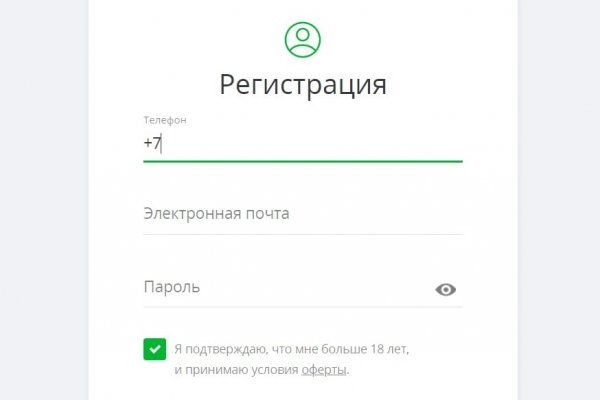 Рабочее зеркало кракен store