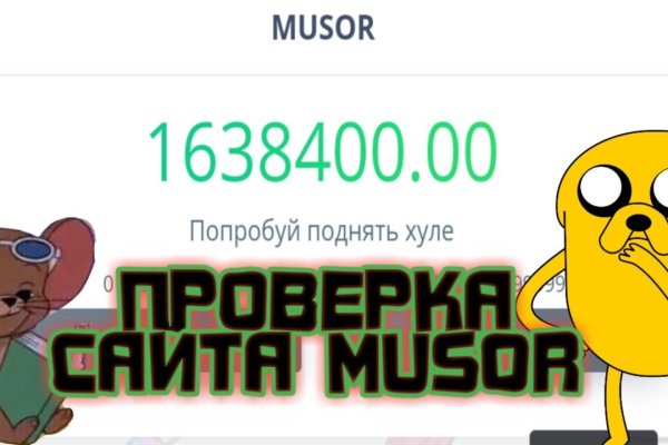 Дарк нет вход