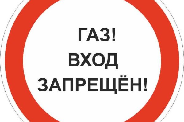 Кракен тор маркет пв