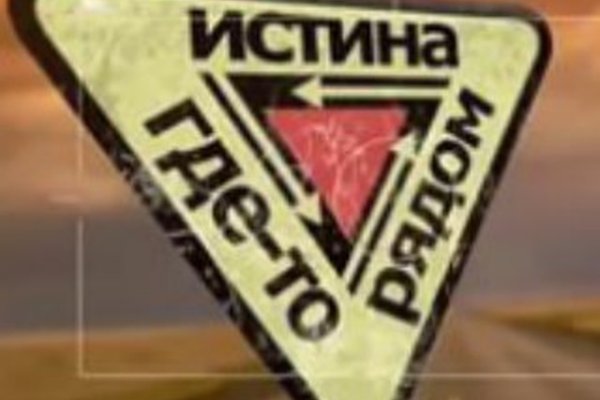Кракен вход на сайт