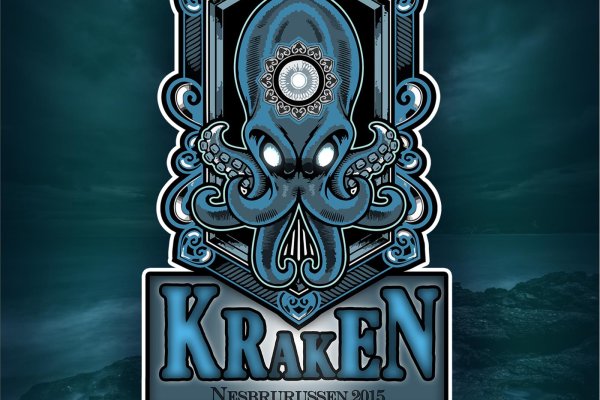 Kraken зеркало стор