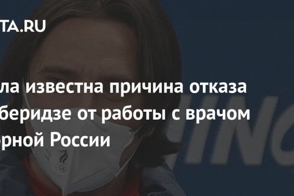Кракен современный даркнет маркетплейс