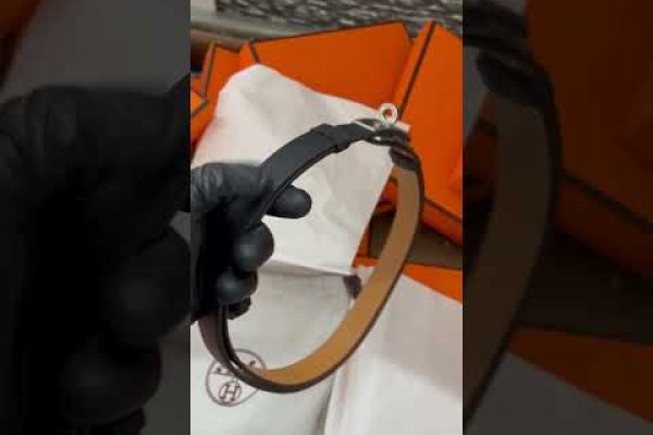 Kraken17 at