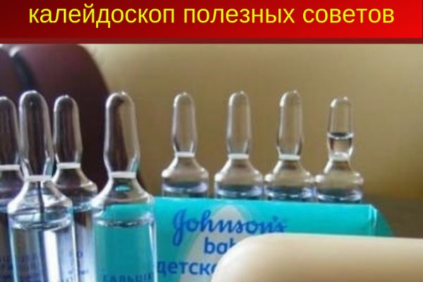 Кракен ссылка 25