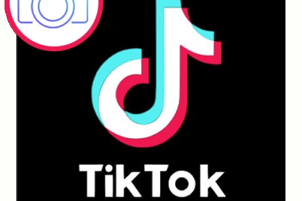 Что такое кракен шоп