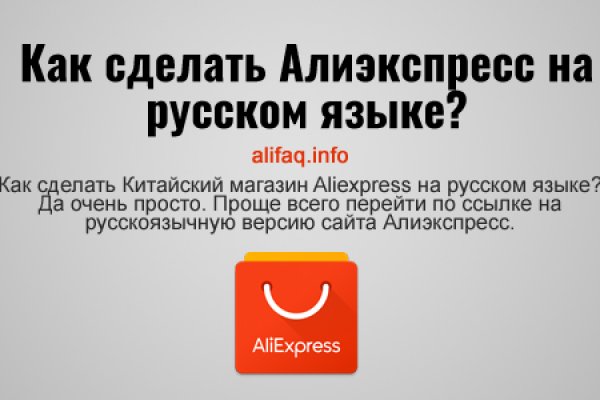Кракен ссылка 2 веб