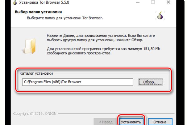 Kraken darknet market ссылка
