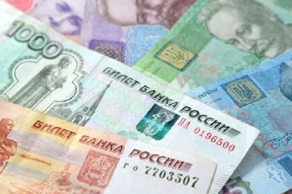 Кракен даркнет только через стор