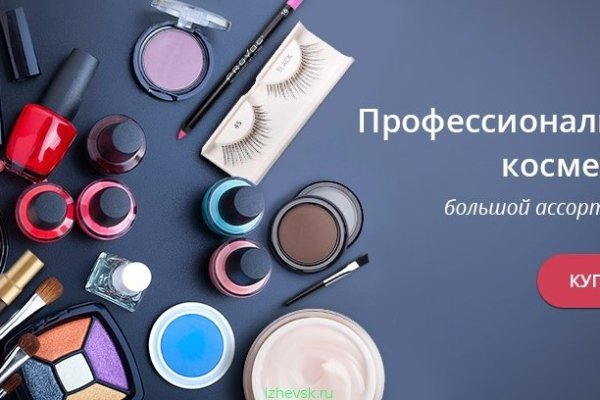 Проверенная ссылка кракен
