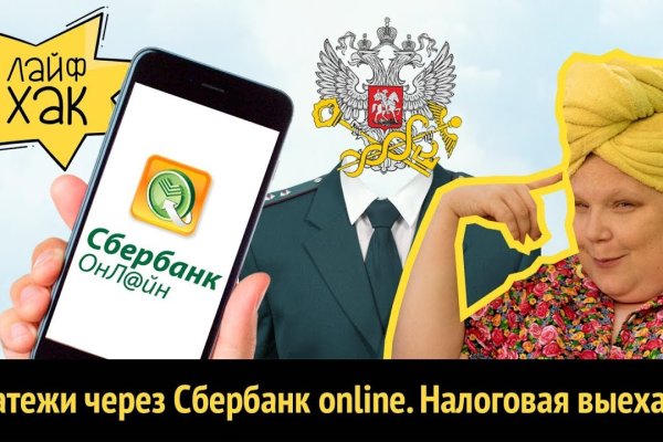 Кракен современный маркетплейс