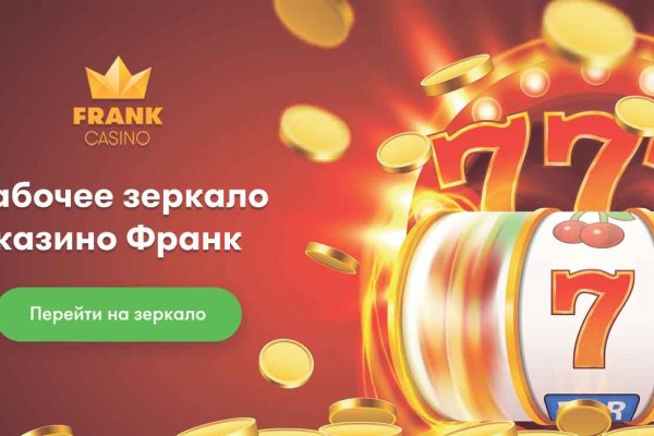 Как вывести деньги с kraken