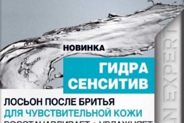 Кракен дарк ссылка