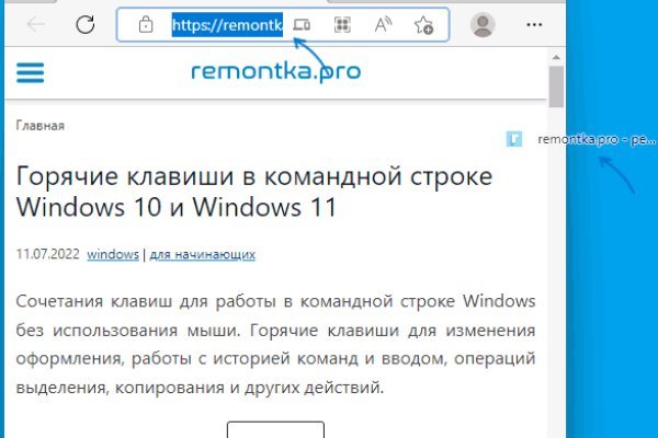Кракен онион тор