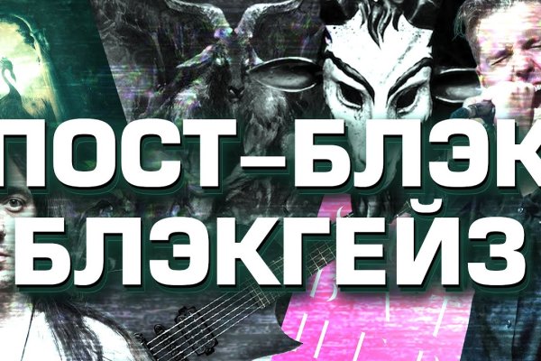 Кракен сайт at