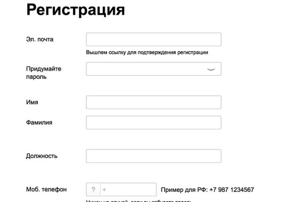 Кракен krakens13 at