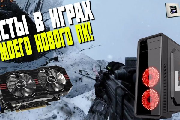 Ссылки на даркнет сайты