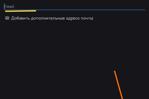 Кракен даркшоп