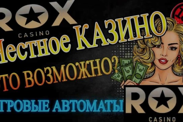 Кракен маркет kr2web in