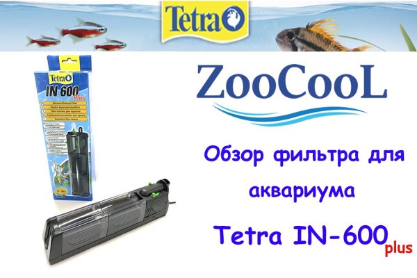 Ссылка на сайт кракен в тор браузере