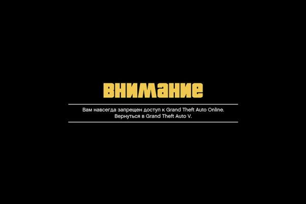 Кракен марихуана