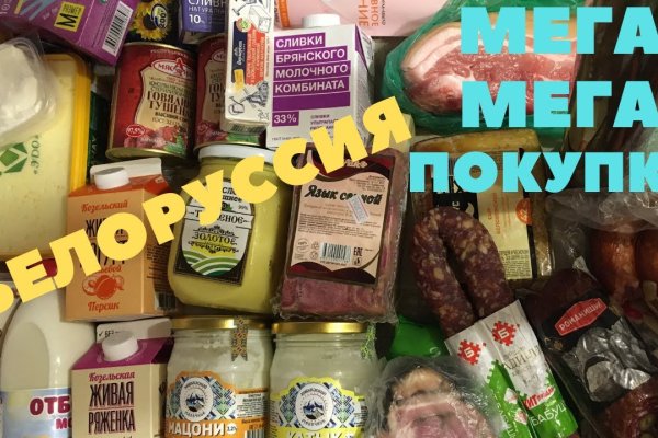 Kraken официальный сайт ссылка krk store com