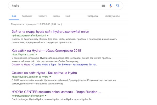 Кракен вход рабочий