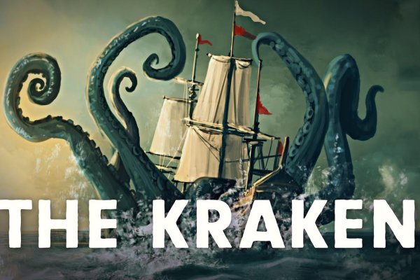 Kraken 2krn cc