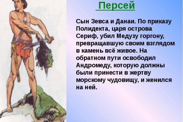 Как зайти на кракен с компа