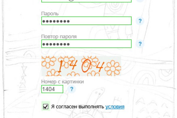 Маркет плейс кракен маркетплейс