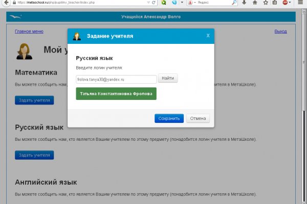 Кракен ссылка работает