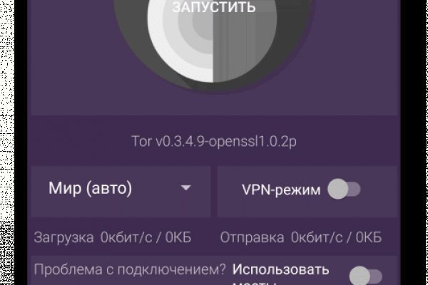 2krn cc кракен