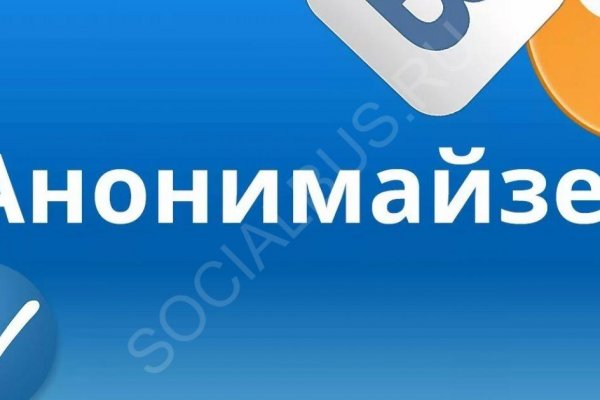 Solaris даркнет