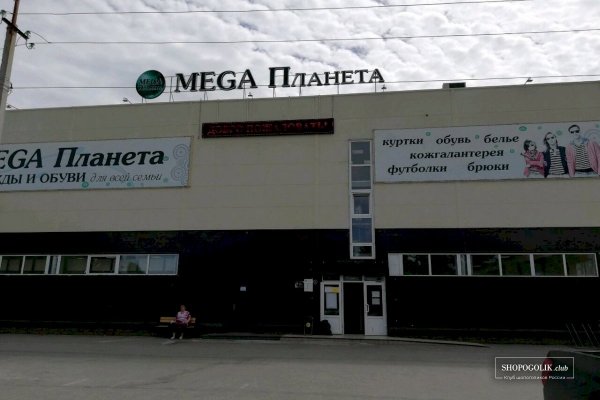 Кракен маркет зайти